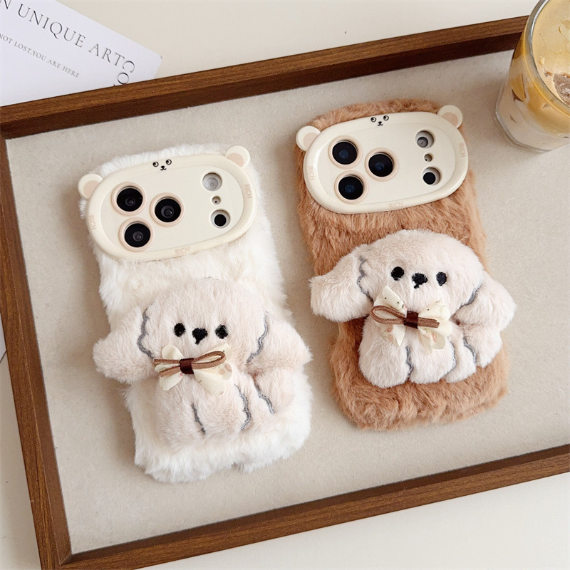 Phone Cases Iphone 16 - 3D Karikatür Fiyonklu Köpek Yavrusu Sıcak