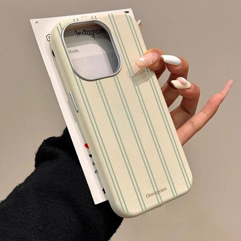 Phone Cases Green - Yeşil Şerit Lichee Desen Telefon Kılıfı