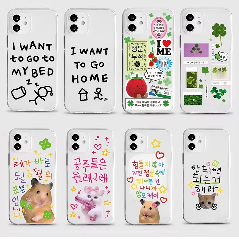 Kore Tarzı Sevimli Dört Yaprak - Phone Cases Cute Iphone 13 incelemesi ve fiyatı