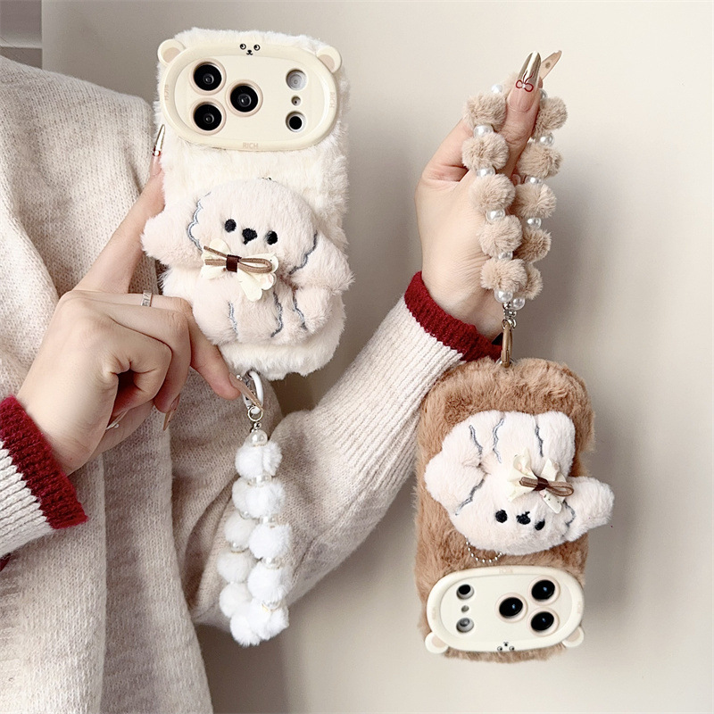 3D Karikatür Fiyonklu Köpek Ya - Phone Cases Iphone 16 incelemesi ve fiyatı