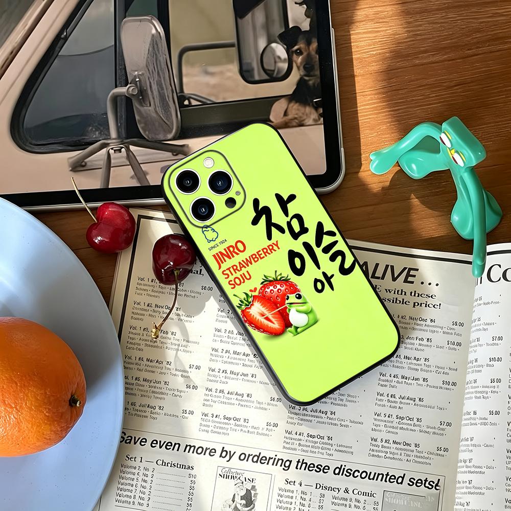 JINRO içecek markası iPhone 17 - Phone Cases Brands incelemesi ve fiyatı
