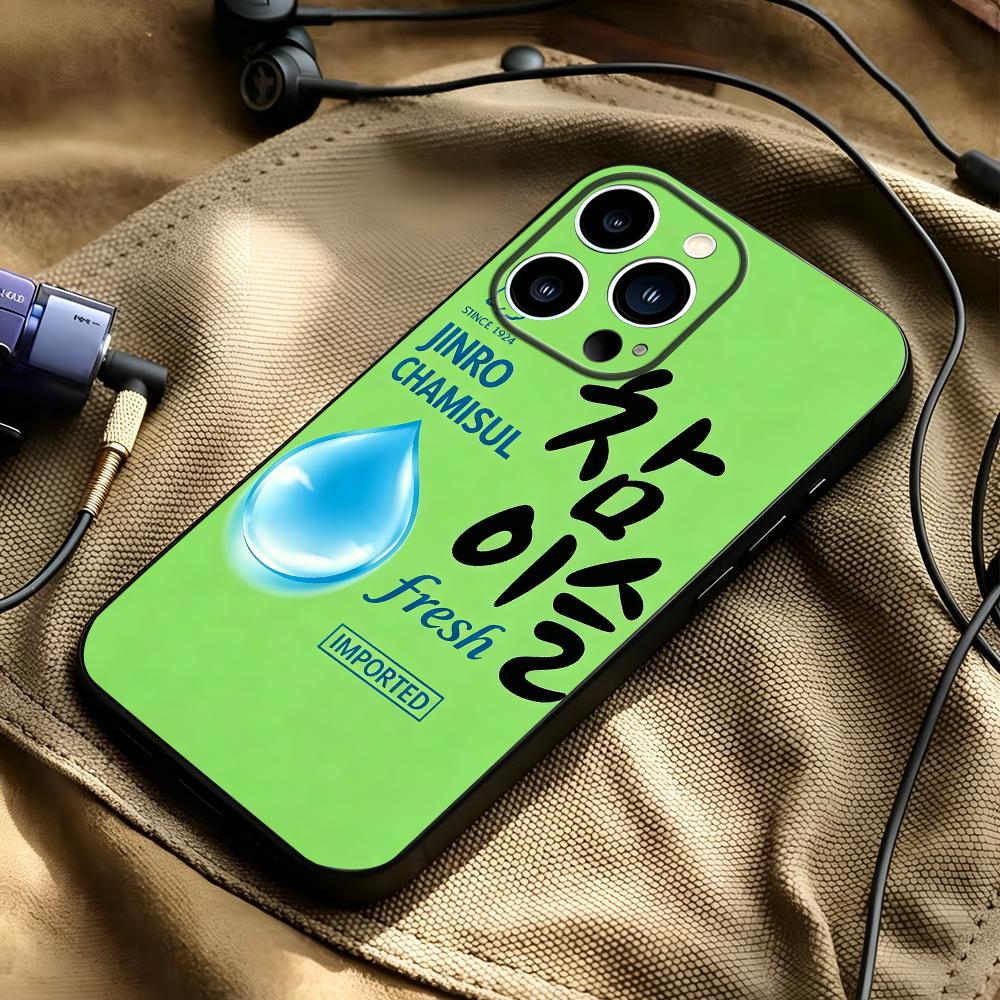 JINRO içecek markası iPhone 17 - Phone Cases Brands incelemesi ve fiyatı