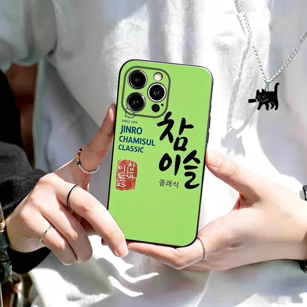 JINRO içecek markası iPhone 17 - Phone Cases Brands incelemesi ve fiyatı