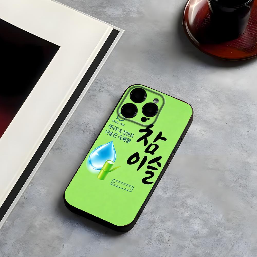 JINRO içecek markası iPhone 17 - Phone Cases Brands incelemesi ve fiyatı