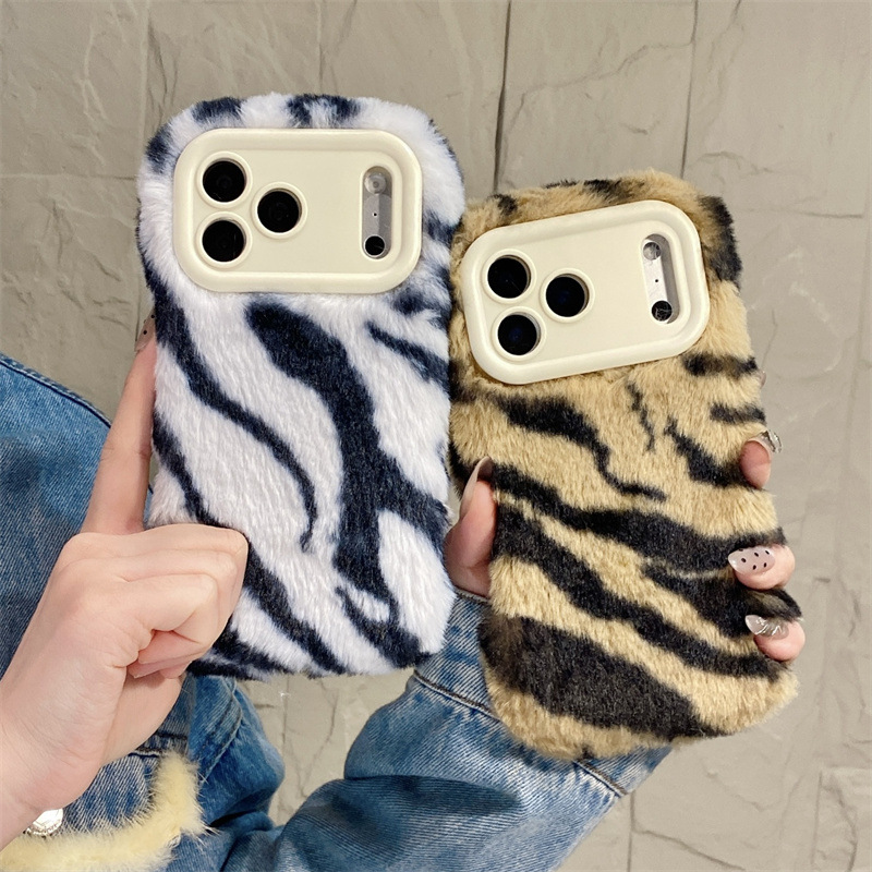 Lüks Zebra Desenli Tüylü Peluş - Phone Cases Iphone 16 incelemesi ve fiyatı