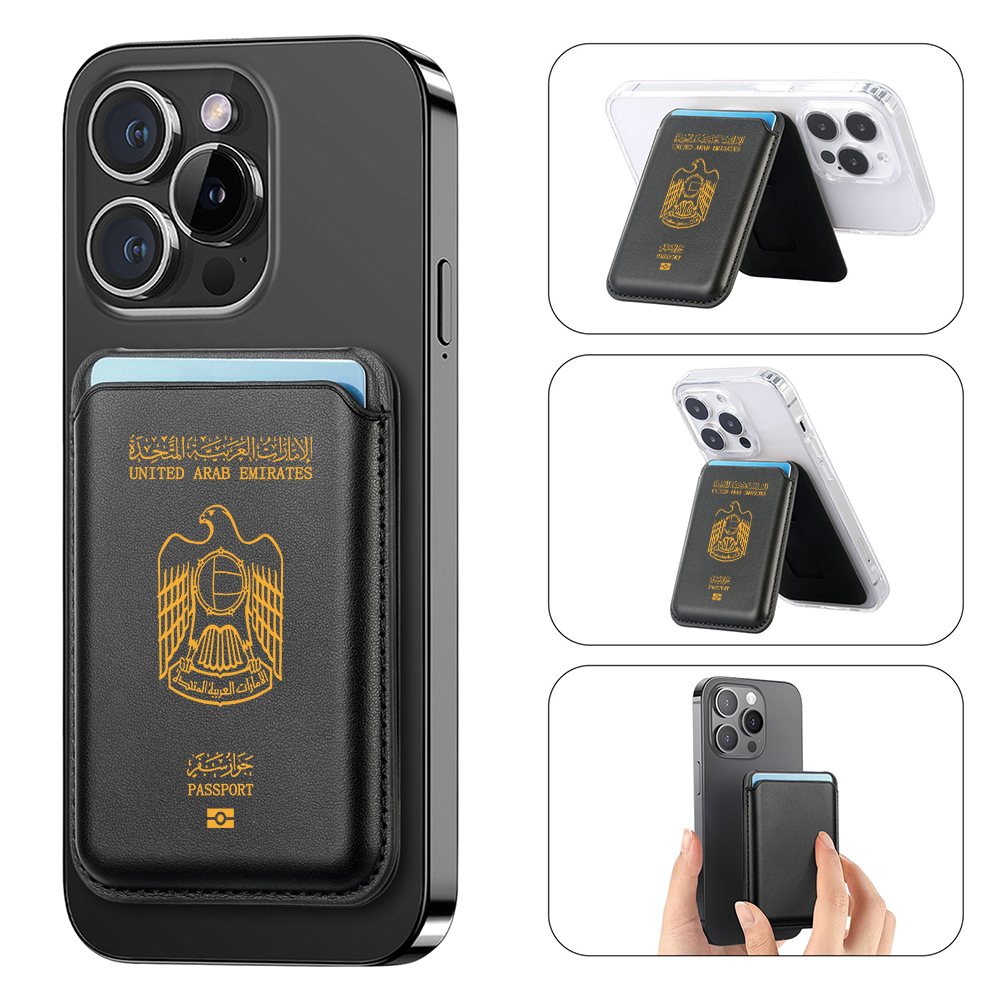 Yükseltme Manyetik Uae pasapor - Phone Cases Uae incelemesi ve fiyatı