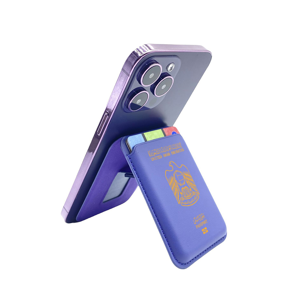 Yükseltme Manyetik Uae pasapor - Phone Cases Uae incelemesi ve fiyatı
