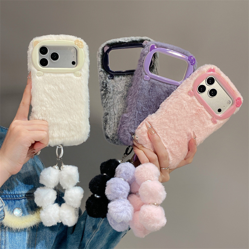 Lüks Düz Renkli Kürklü Peluş T - Phone Cases Iphone 16 incelemesi ve fiyatı