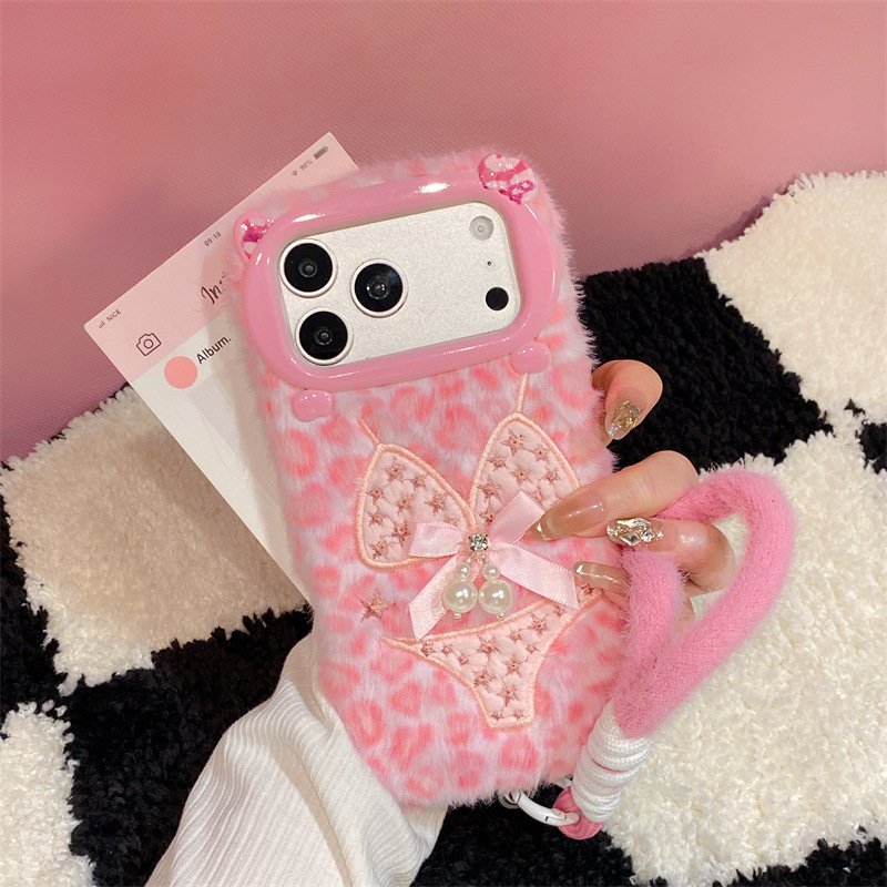 Lüks Leopar Desenli Bikini Des - Phone Cases Iphone 16 incelemesi ve fiyatı