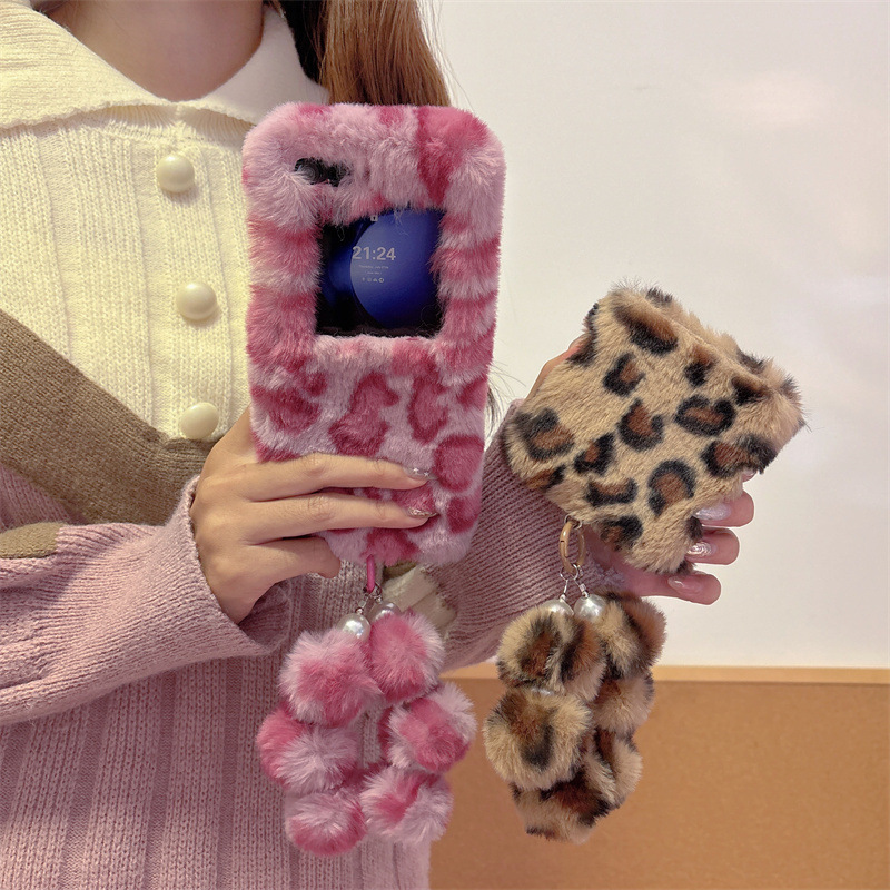 Samsung Galaxy Z Flip 7 6 5 4  - Phone Cases With Loop incelemesi ve fiyatı
