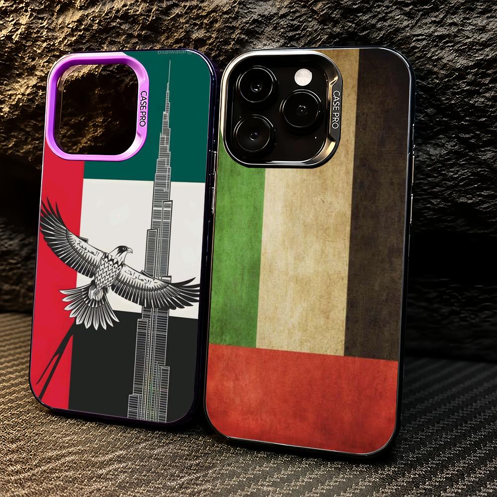 Sporlar BAE Bayraklı Futbol Te - Phone Cases Uae incelemesi ve fiyatı