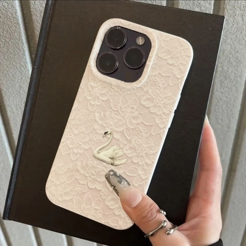 Dantel Kuğu Desenli Lychee Dok - Phone Cases Iphone 16 incelemesi ve fiyatı