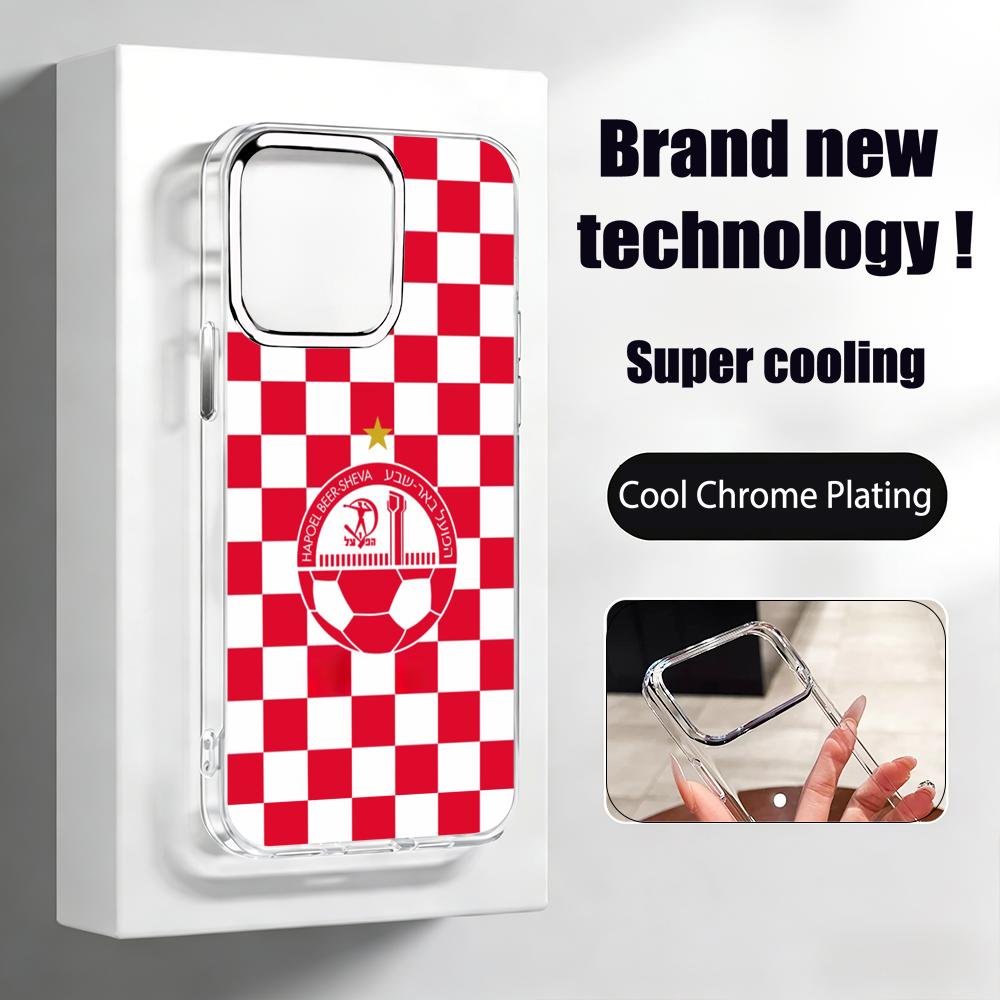 İsrailli H-Hapoel Be'er S-Shev - Phone Cases Iphone 16 incelemesi ve fiyatı
