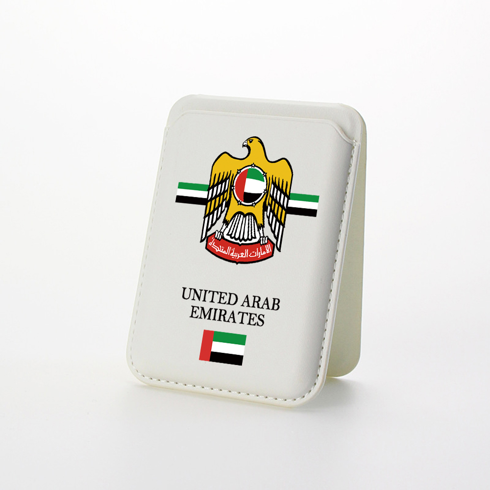 Uae pasaport Manyetik Kart kıl - Phone Cases Uae incelemesi ve fiyatı