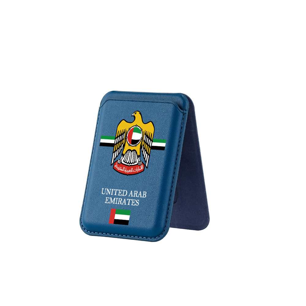 Uae pasaport Manyetik Kart kıl - Phone Cases Uae incelemesi ve fiyatı