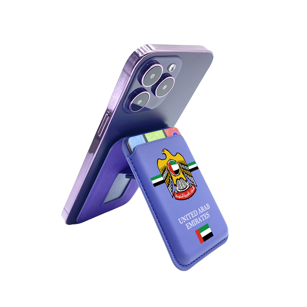 Uae pasaport Manyetik Kart kıl - Phone Cases Uae incelemesi ve fiyatı